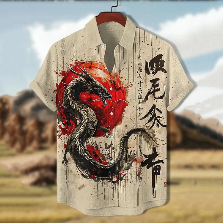 Men's Retro Myth Dragon Calligraphy Art Print Shirt