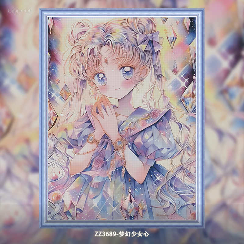 [ZZ3689-Dream Girl Heart]  Painting Fairy Cross Stitch