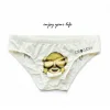 Men's Low Waist Sexy Cartoon Briefs