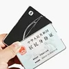 AYAU &middot; ID card anti-lost card holder ID card protection cover iOS dedicated card anti-lost device global positioning OpenTag &middot; White