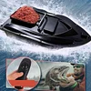 2023 Upgrade Strong Waterproof Multi-functional Wireless Remote Control Bait Feeding Boat Pull Net Boat
