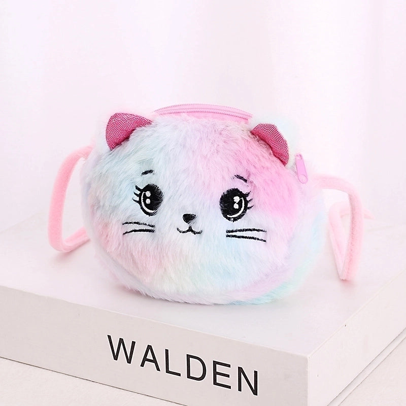 Girl’S Boy’S Small Plush Cartoon Cute Round Zipper Crossbody Bag
