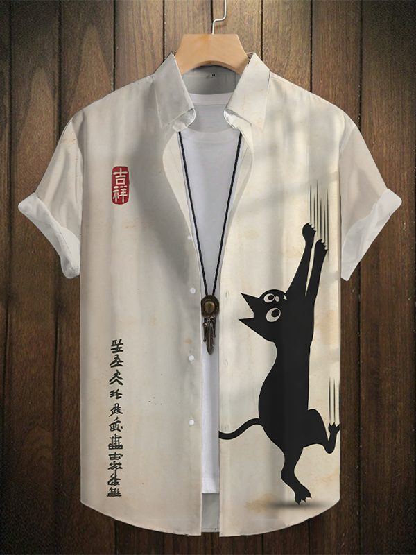 Men's Black Cat Scratching The Wall Art Print Shirt