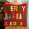 Merry Christmas-DIY Latch Hook Rug Pillowcase Kits 43*43cm tapestrymarket
