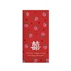 10PCS Creative Floral Wedding Red Packet Envelope