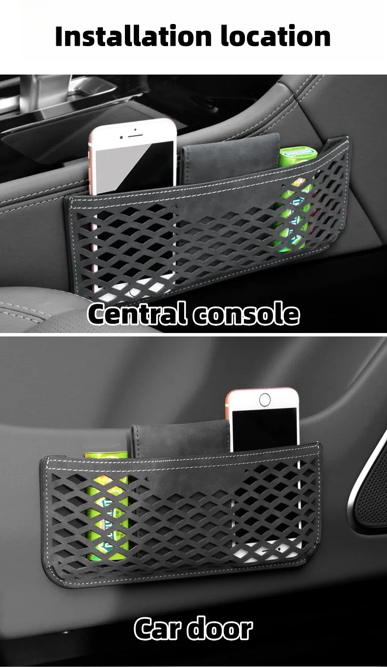 Car-mounted suede car LOGO storage net pocket