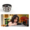 Fotorgear &middot; Retro Titanium Original Color Mobile Phone External Lens