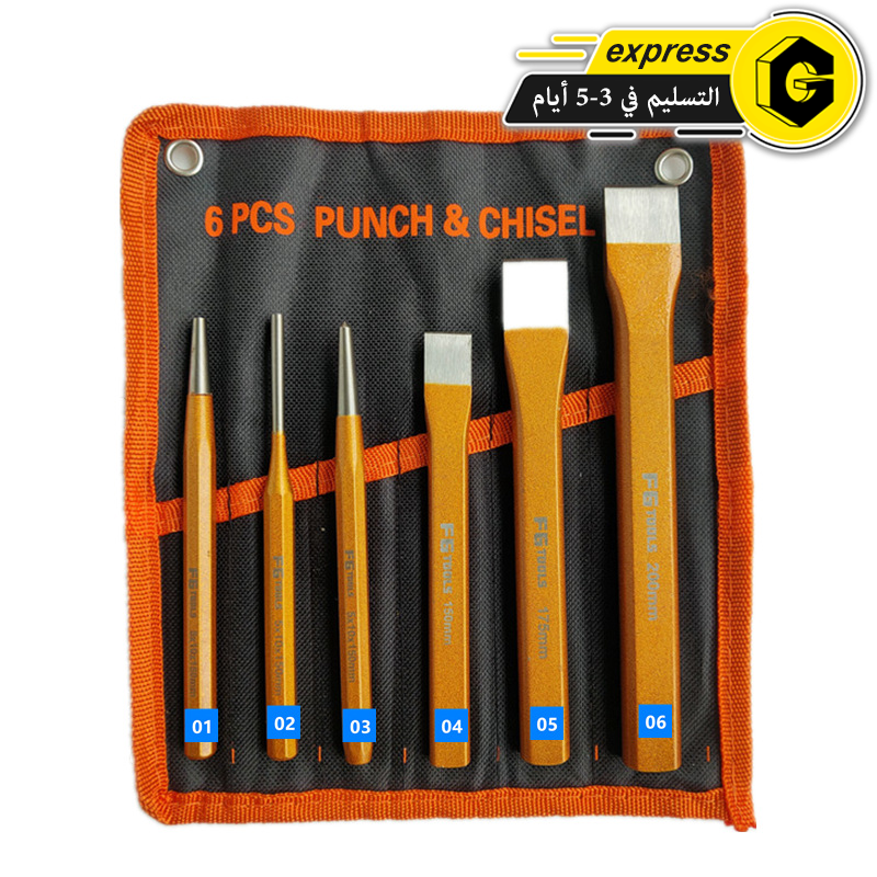 GearZone 6pcs Cr-Vمجموعة لكمة وإزميل 