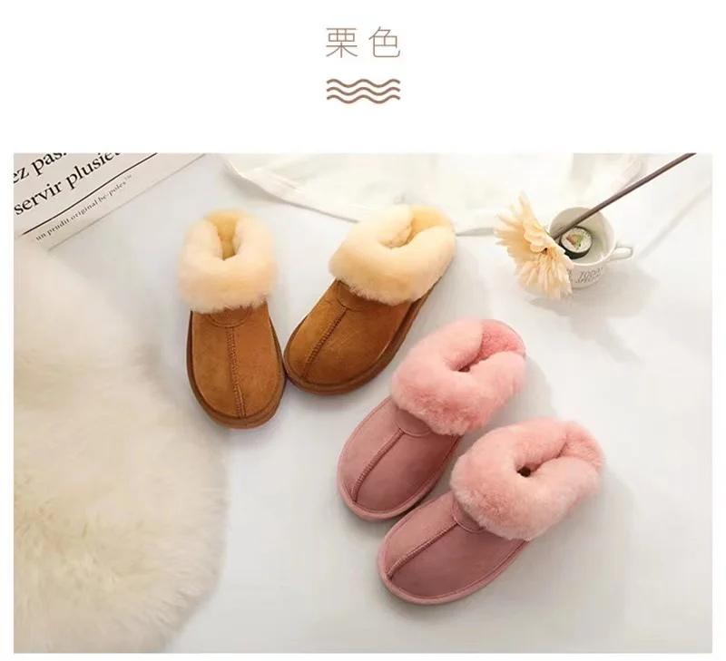Child K Cozy Ii Slipper