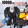 USB Hand Warmers Waterproof Leather Heating Gloves PU for Fishing Riding Cycling
