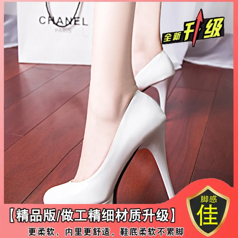 Breakj Breakj Sharp Temperament Ultra-High Heel Shoes Waterproof Table Fine Heel Nightclub Patent Leather Fashion Single Shoes Women Spring And Autumn 12Cm Shallow Mouth