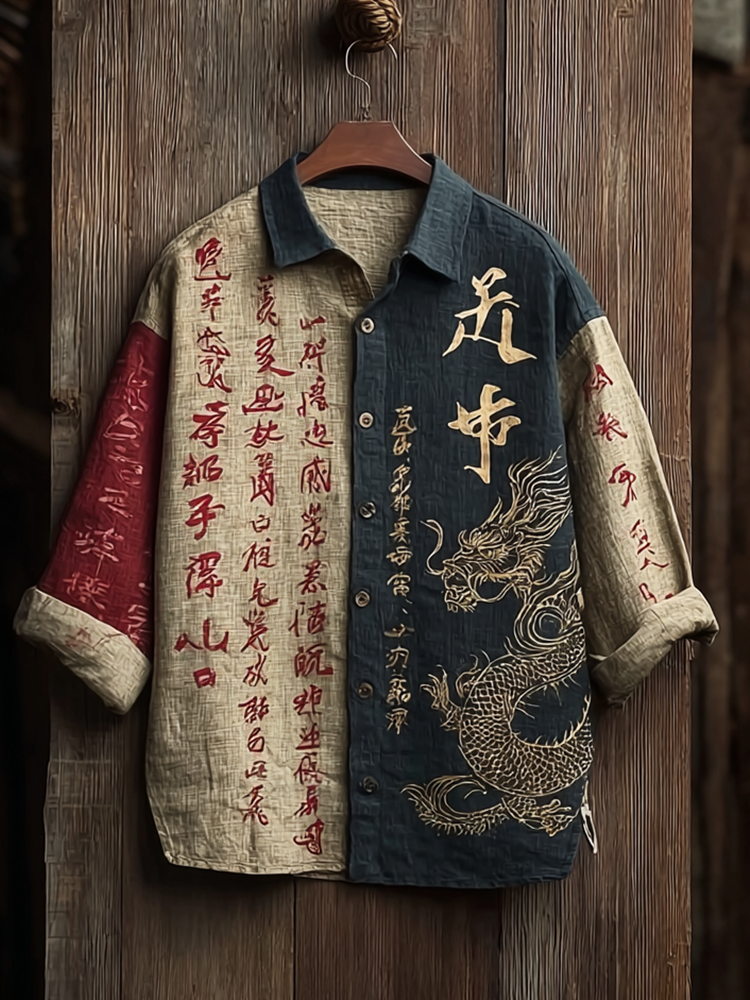 Japanese Art Retro Dragon Pattern Men's Long Sleeve Shirt  artssus