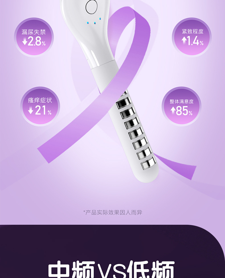 盗梦空间详情_07.jpg