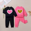 Baby Kid Girl Valentine  Pure Color Long Sleeve Love Suit 2 Pcs Set