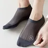 Unisex 4 Pairs Ultra Thin Liner Socks Non Slip Nylon Socks