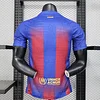 2025/2026 Player Version Barcelona Home Football Jersey 1:1 Thai Quality