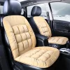 Universal Car Interior Plush Seat Cushion（High-end, comfortable, breathable）
