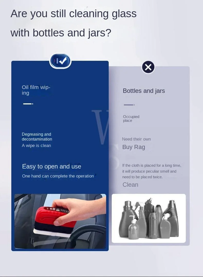 Car windshield grease film remover brush