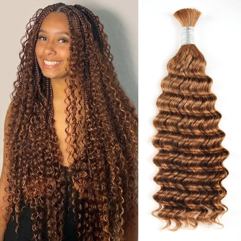 #30 Brown Deep Wave Hair Bulk | Boho Braids | 100% Human Hair | BORUIHAIR
