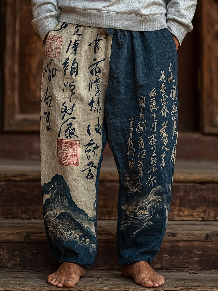 Men's Japanese Landscape Calligraphy Art Contrast Linen Pants  artssus
