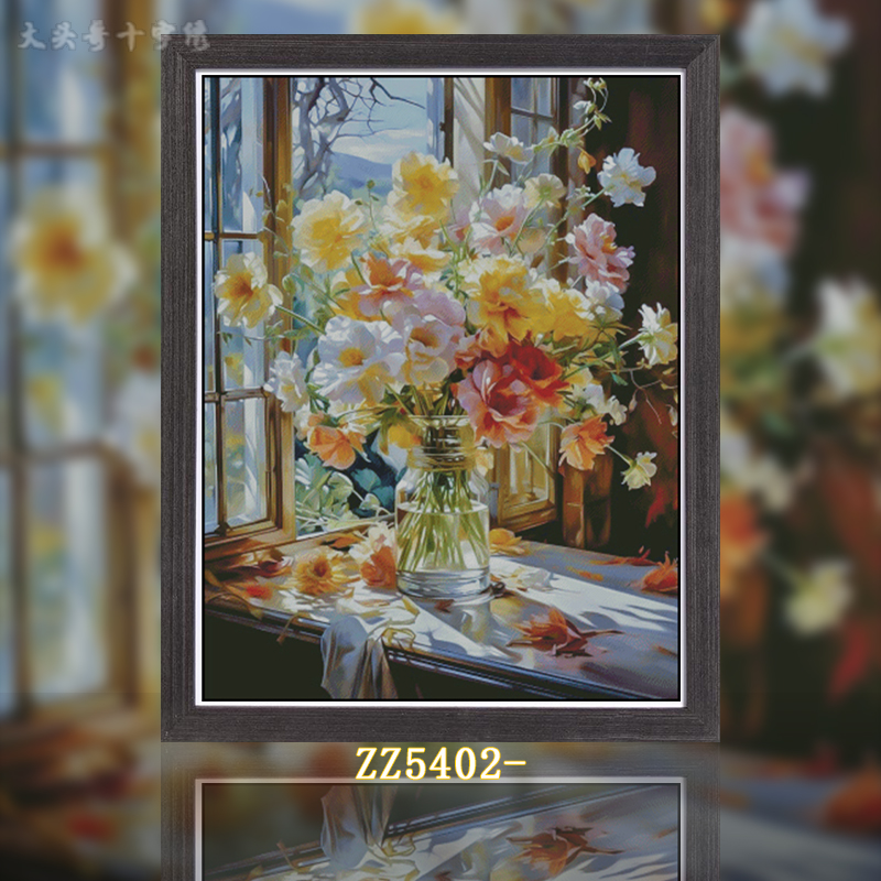 [ZZ5402-Sunshine Poppy]  Painting Fairy Cross Stitch