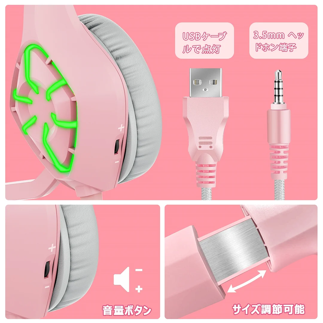 Gaming Headset with Microphone, Removable Cat Ear Surround Sound Headphone, Over-Ear Gaming Headphones with LED Light, Compatible with PC, PS4, PS5 for Girls Women (Pink)