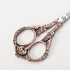 Retro Cross Stitch Scissors Stainless Steel Tailor Scissors DIY Sewing Tools