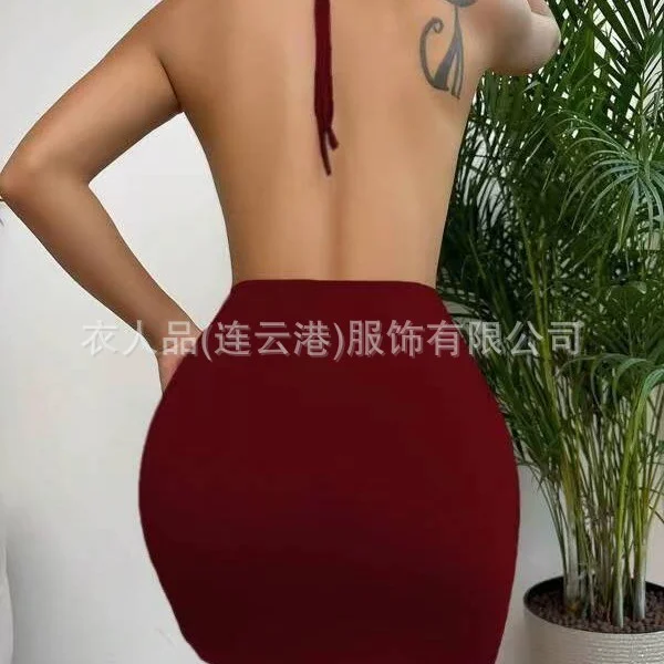 Uveng Dew-Back Hanging Neck Sexy V Hollow Open Forked Ass Skirt Chain Sling Hot Home Suit Suit