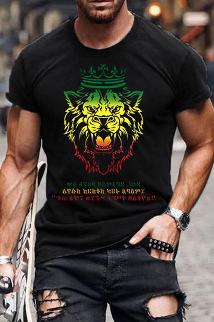 Men's Lion Graphic Casual Short Sleeve T-Shirt