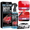 100ml Car Coating Polishing Spray High Protection Automotive Nano Coating Liquid