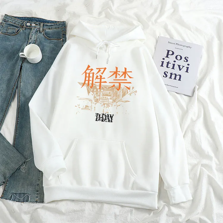 BTS SUGA Album D-DAY Haegeum 解禁 Hoodie