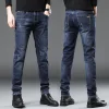 Trendy stretch casual business jeans