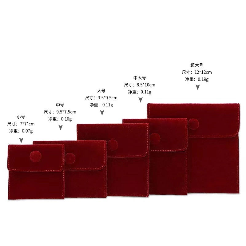 Minimalist Solid Color Cloth Jewelry Packaging Bags