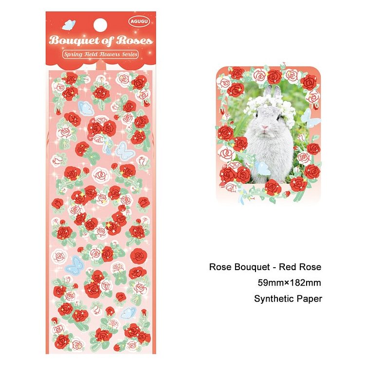 JOURNALSAY 1 Pc Laser Ribbon Flowers Border Journal Sticker DIY Scrapbooking Decoration Material
