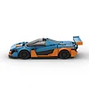 Moc The Super Car P1