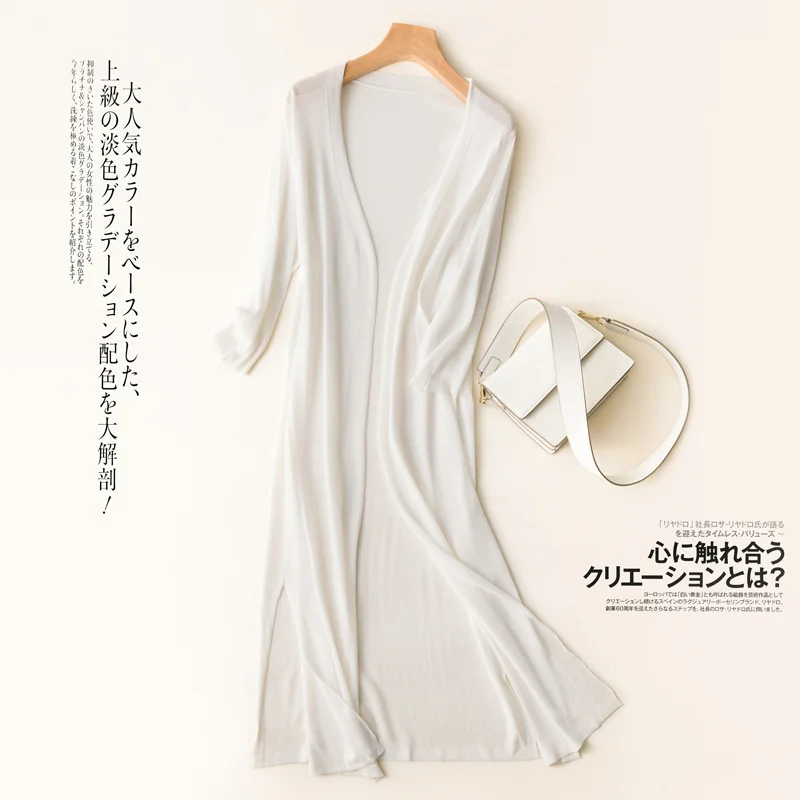 Ueong Ueong Women Long 2024 New Women's Spring Summer Over The Knee Coat Loose Thin Simple Outside