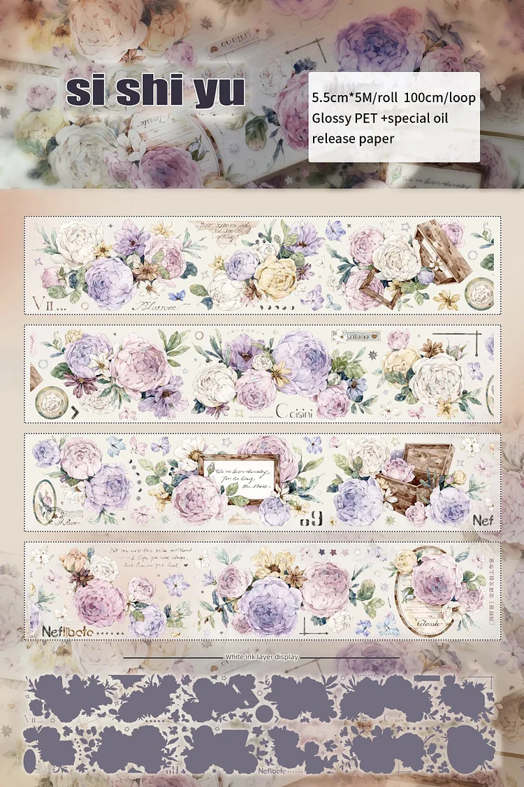 Journalsay 500cm/600cm/ Roll Vintage Flower Character Landscaping Washi Glossy PET Tape