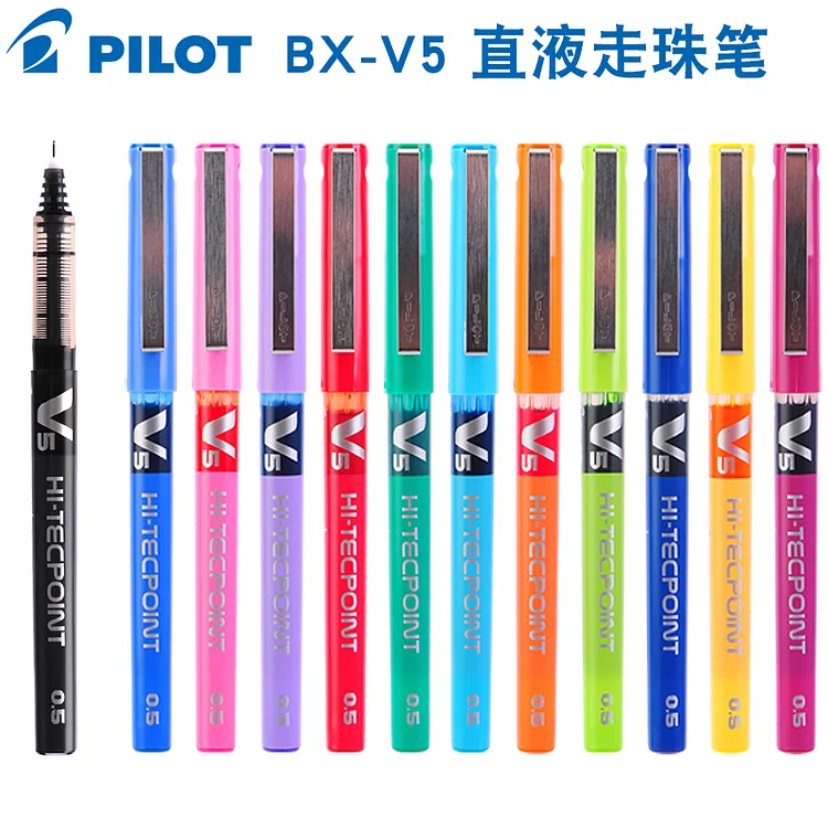JOURNALSAY PILOT BX-V5 0.5mm Color Water-based Gel Pen