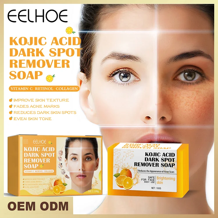 💥Buy 1 Get 1 Free💥Beautify Skin Brightening Soap