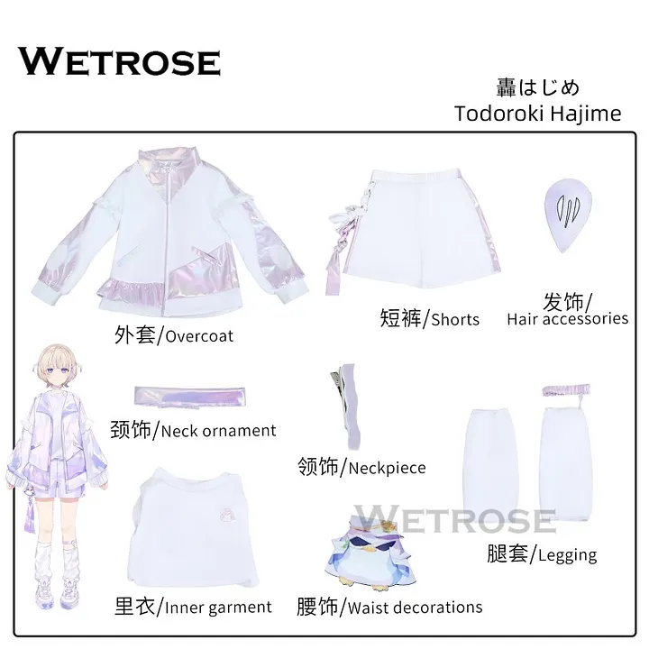 Wetrose] In Stock Todoroki Hajime 轟はじめ Hololive Dev_Is ReGLOSS