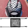 Motorcycle Helmet Storage Trunk Bag 4 Hooks Motorcycle Cargo Net Elastic Net Bag