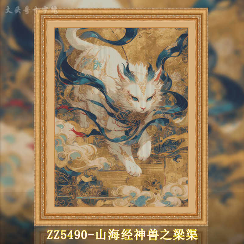[ZZ5490-Shanhaijing Liangqu of Divine Beasts]  Painting Fairy Cross Stitch