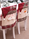 Christmas Stereoscopic Seat Cover Set