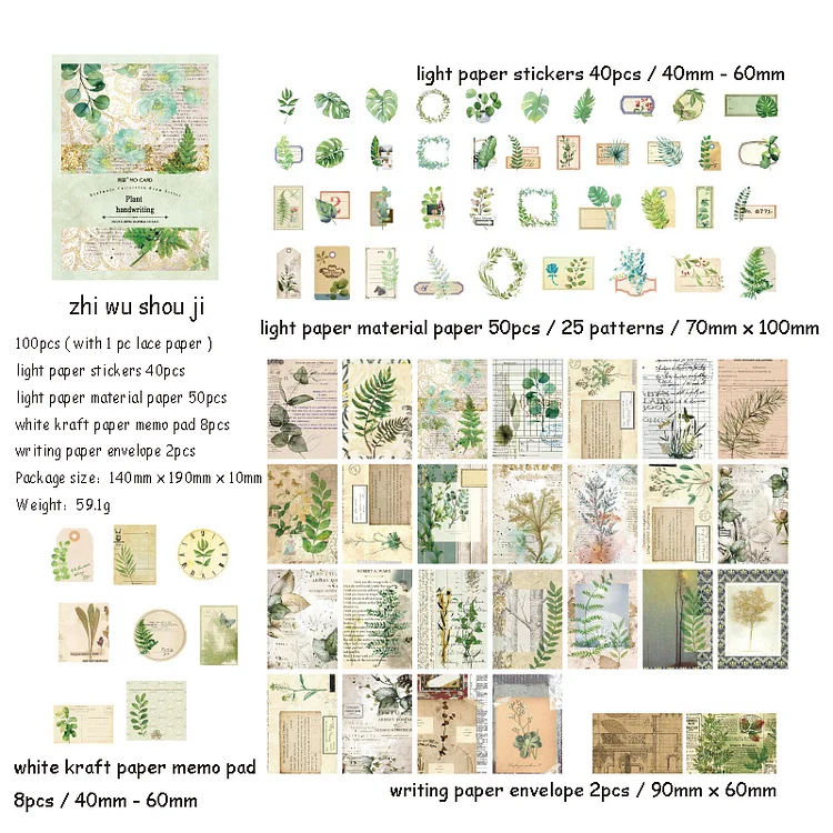 100PCS Flower Plants Paper Stickers Scrapbooking Journal Card