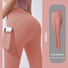 🔥High-waisted tummy-controlling and body-shaping training leggings