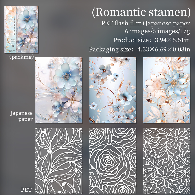 Journalsay 6Pcs/set Dream Flower House Series Vintage Lace Floral PET Washi Sticker 