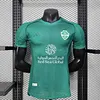 Joyfball 2025/2026 Player Version Al Ahli Green Football Shirt（The player version jersey is a bit tight, please pay attention to the size selection）