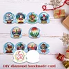 (US Only)10PCS DIY Xmas Crystal Ball Diamond Painting Greeting Card Set for Festivals