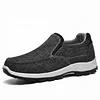Men's Anti-Slip Shock-Absorbing Outdoor Casual Shoes 