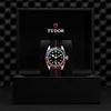 TUDOR Black Bay GMT 41mm Steel